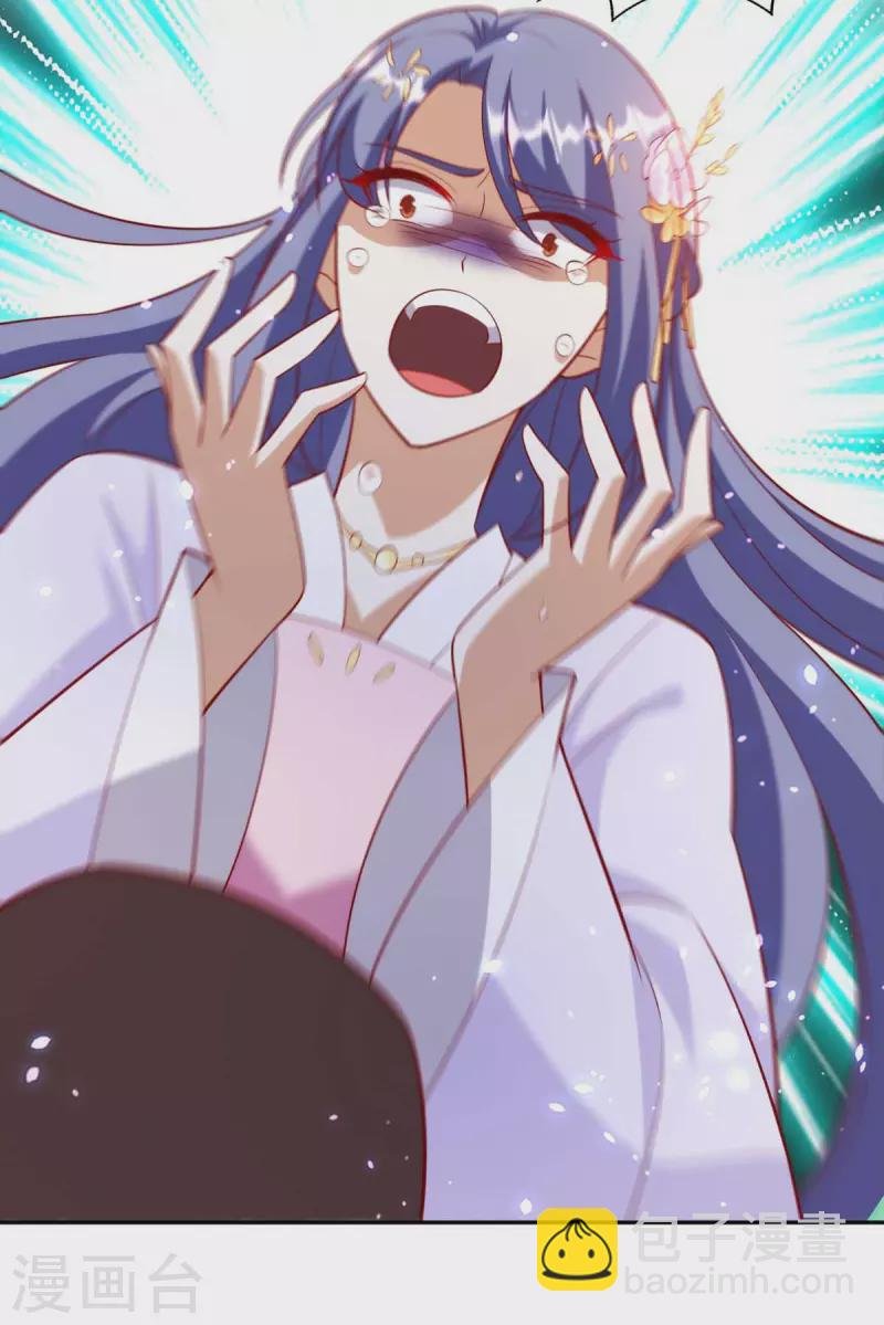 第57话 超度怨魄