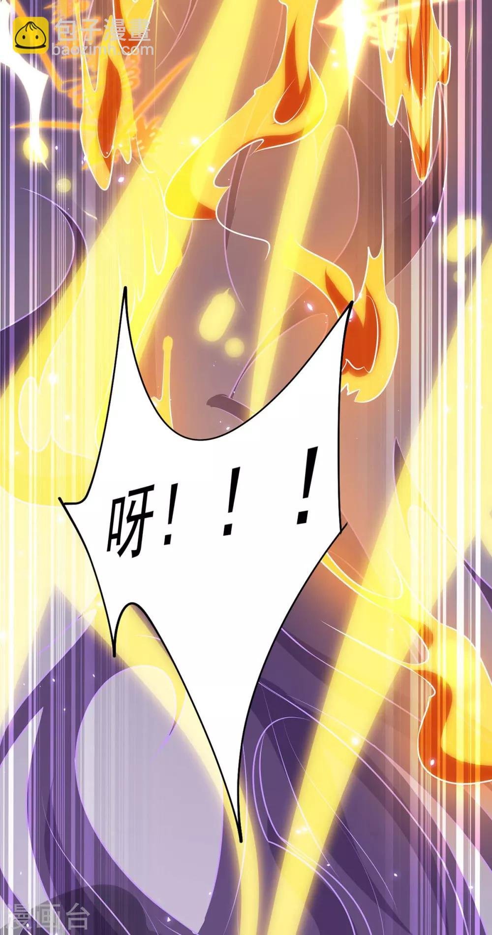 第6话 有病就去医