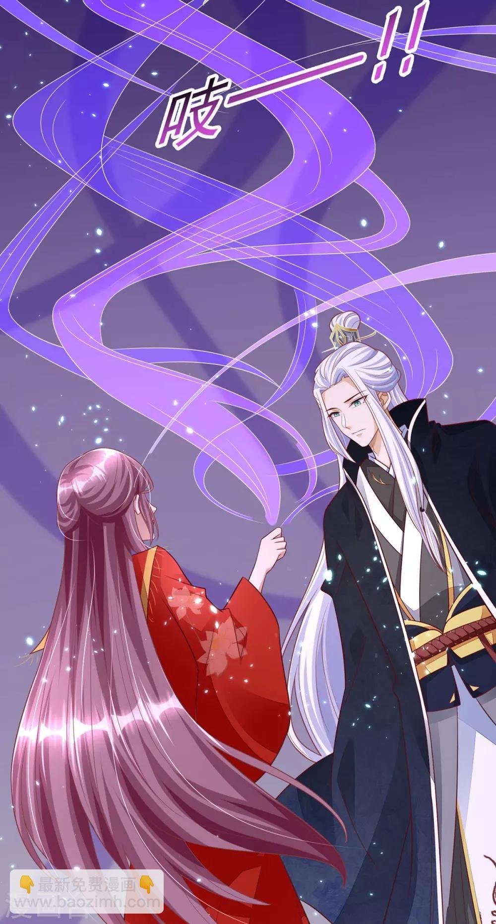 第6话 有病就去医