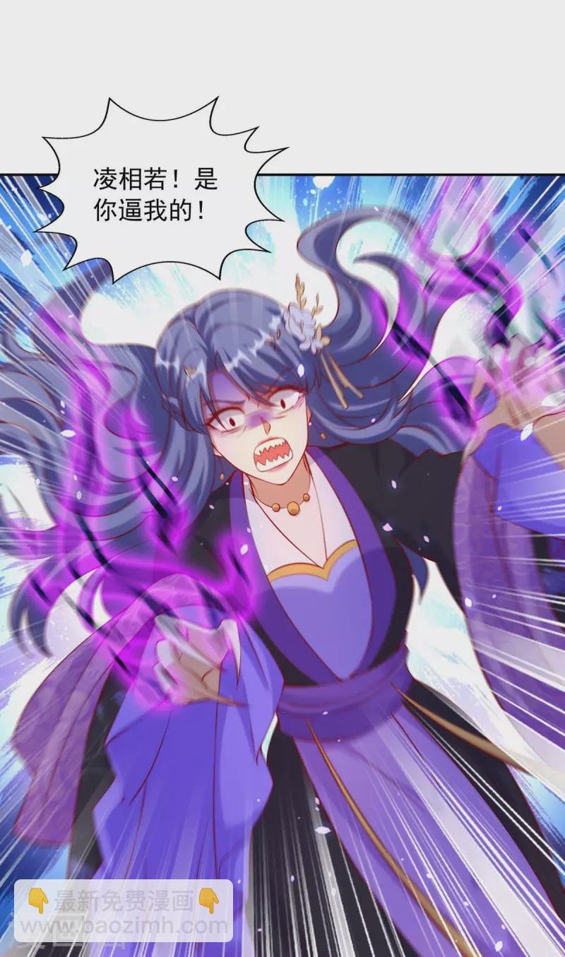 最终话 一切都结束了