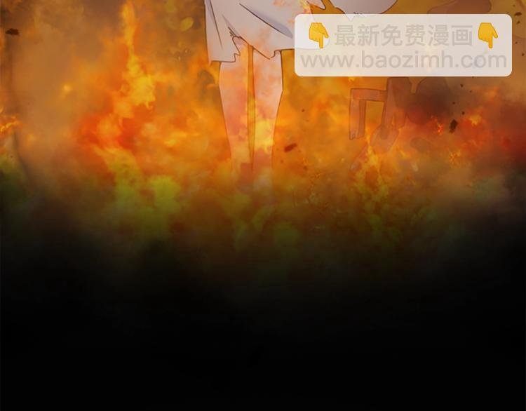 序章 这一世只想休息