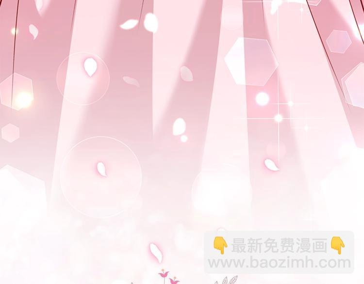 序章 这一世只想休息