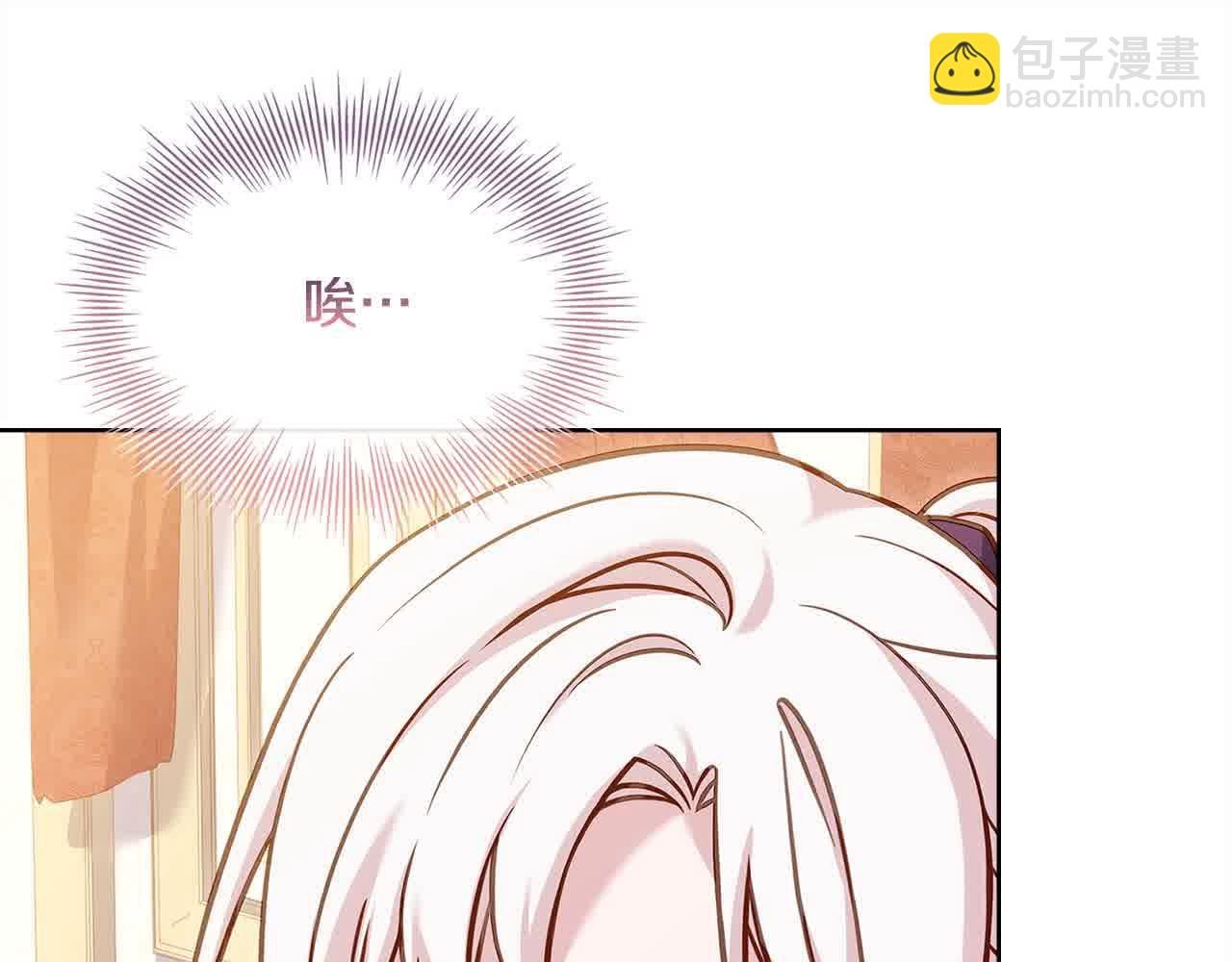 第98话 牵手