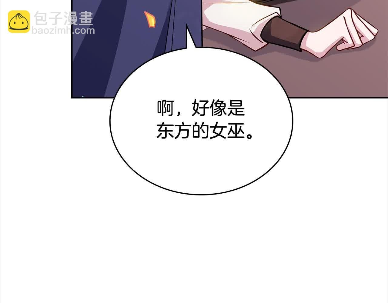 第100话 行侠仗义