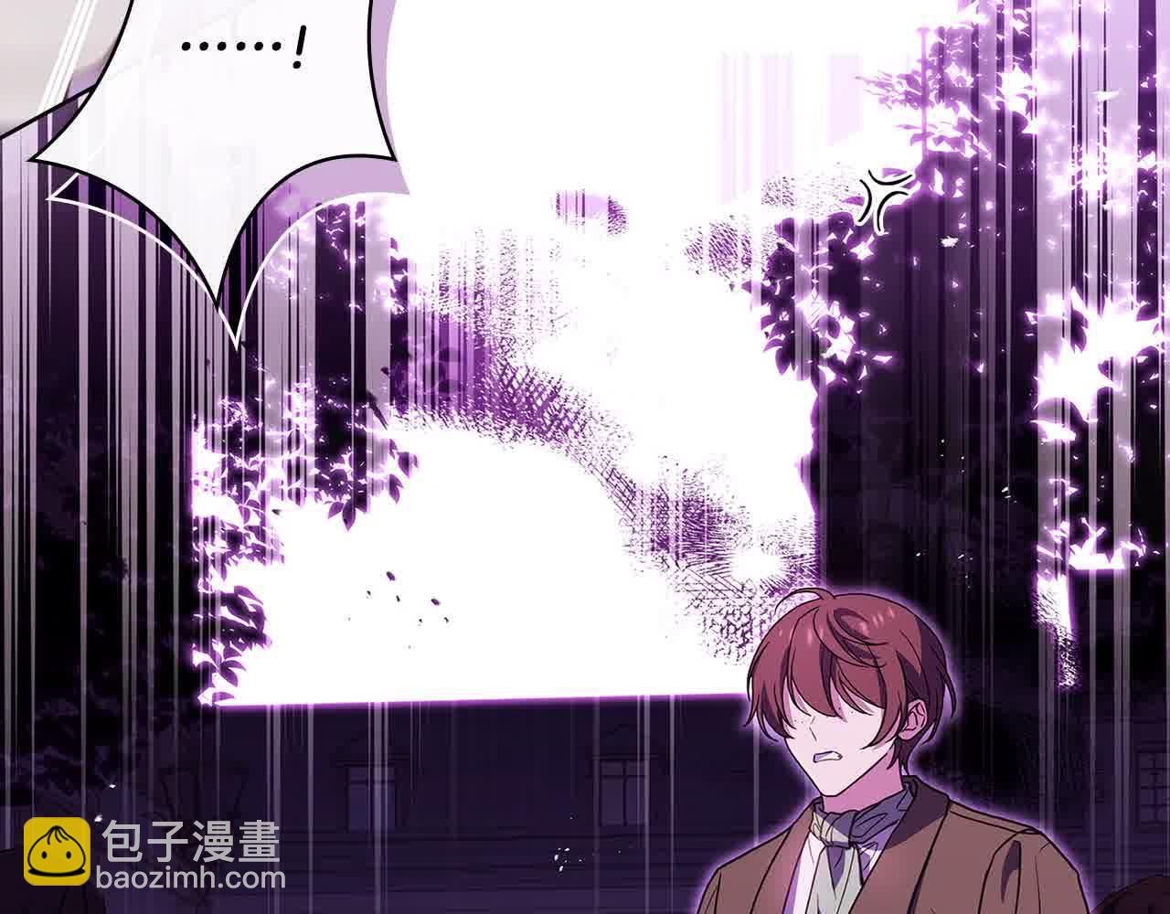 第100话 行侠仗义