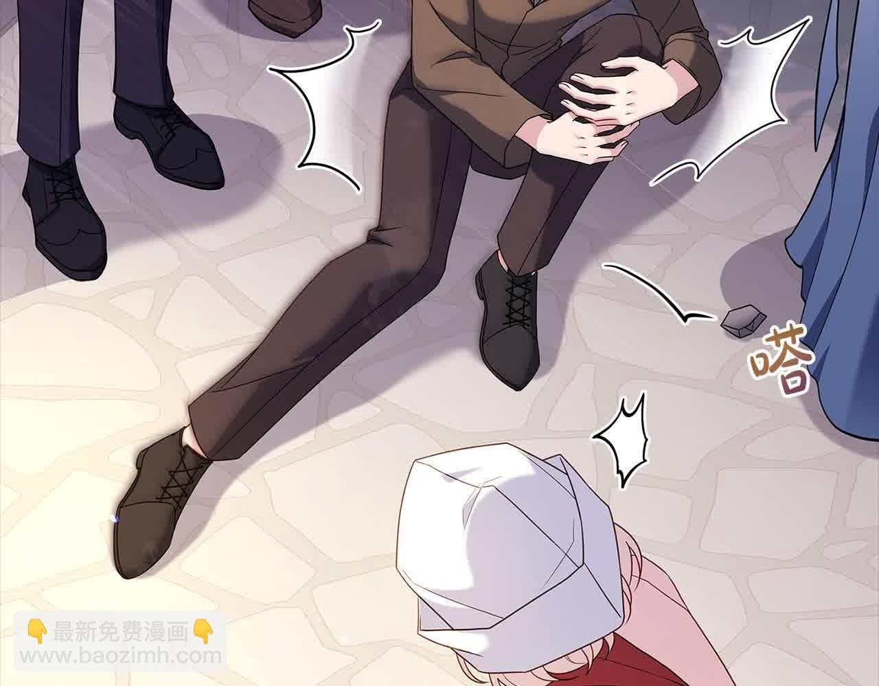 第100话 行侠仗义
