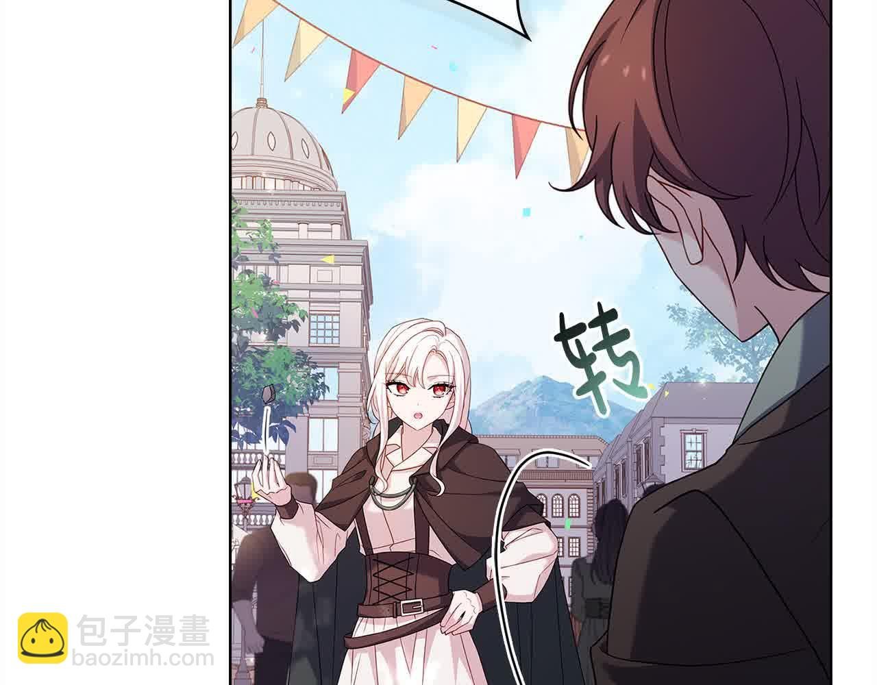 第100话 行侠仗义