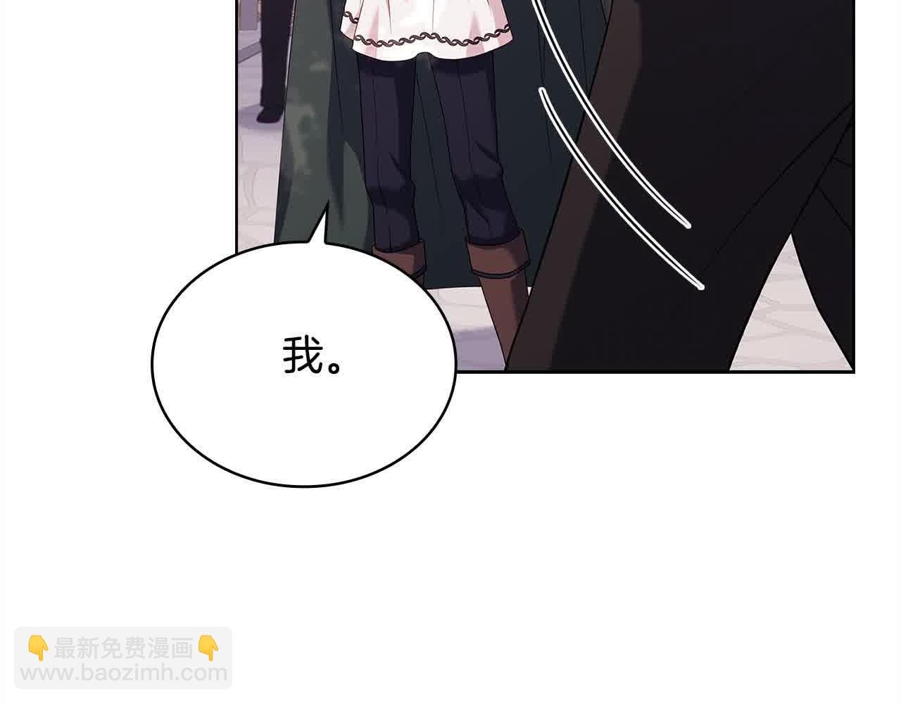 第100话 行侠仗义