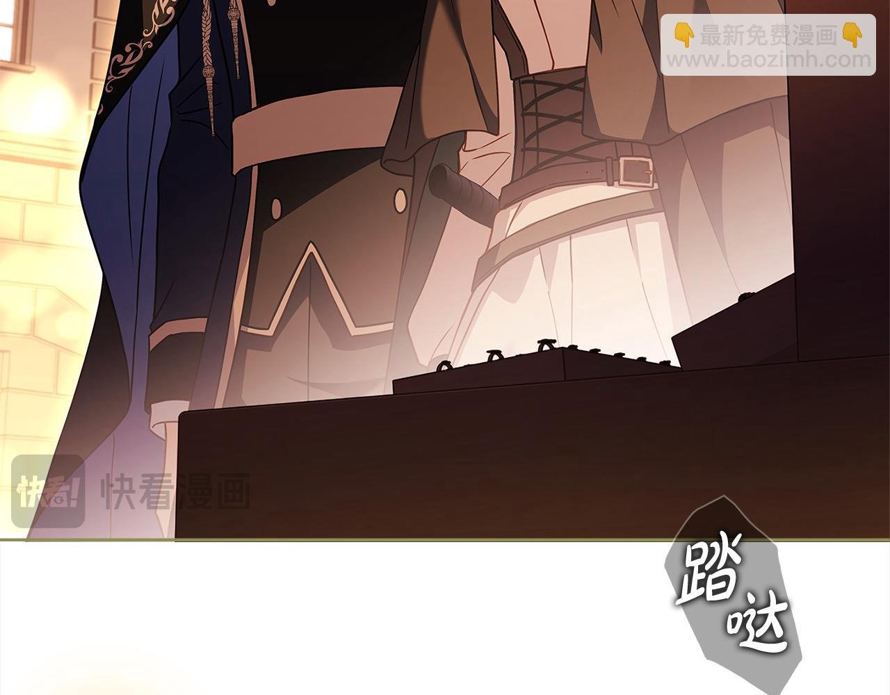 第103话 互相表白
