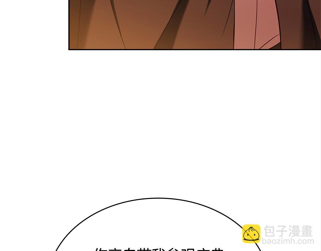 第103话 互相表白