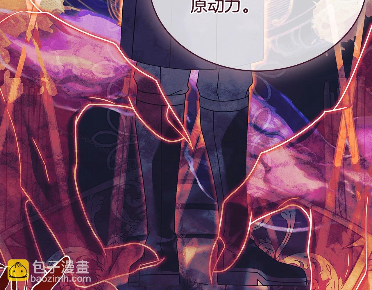 第106话 最对不起的人