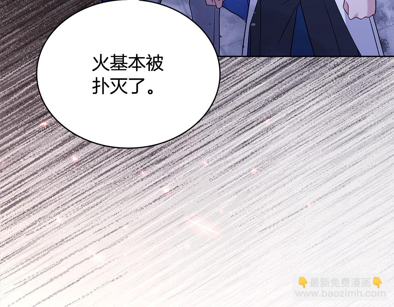 第109话 肖像画