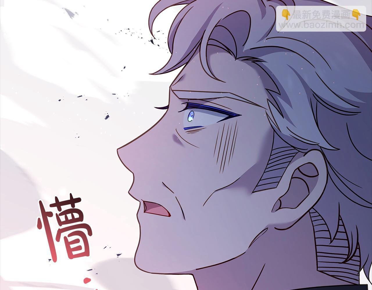 第109话 肖像画