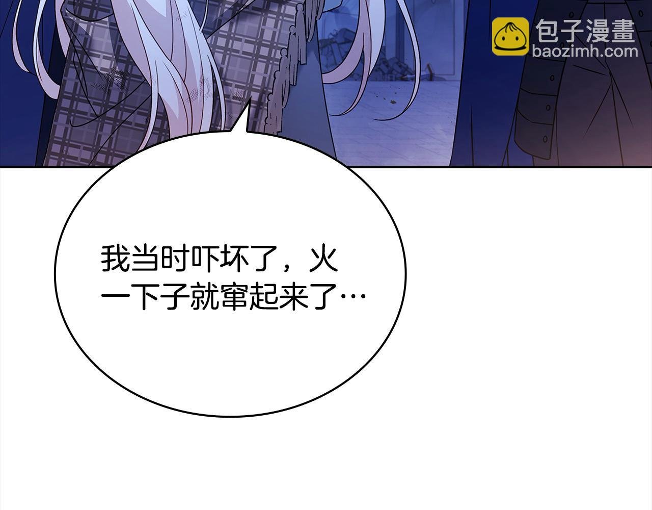 第109话 肖像画