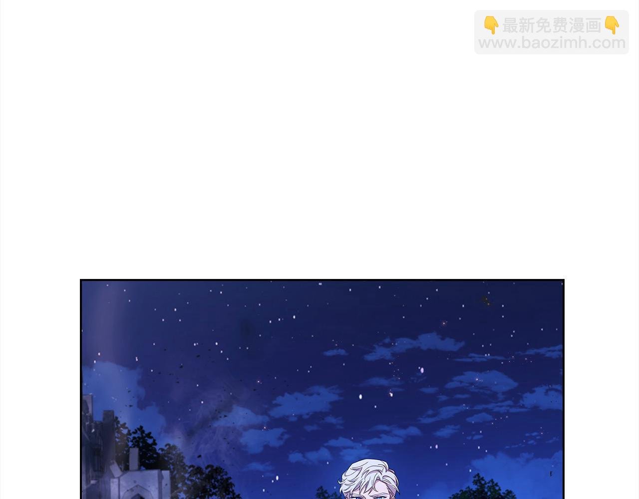 第109话 肖像画