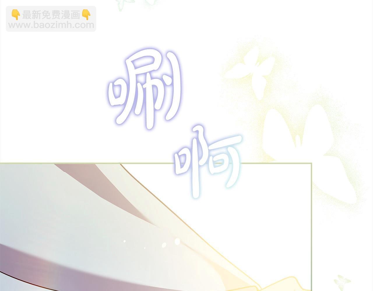 第110话 遭窃