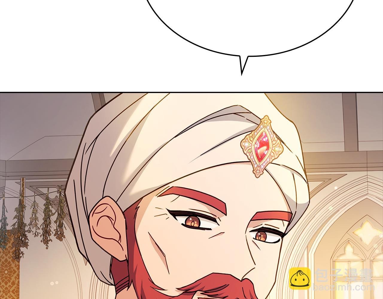 第125话 看淡过往