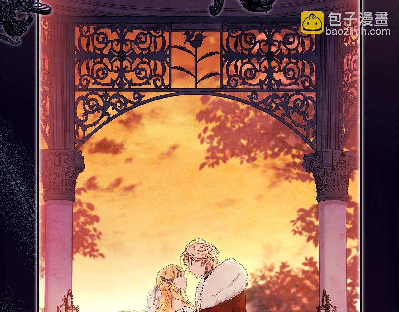 第127话 复仇的快感