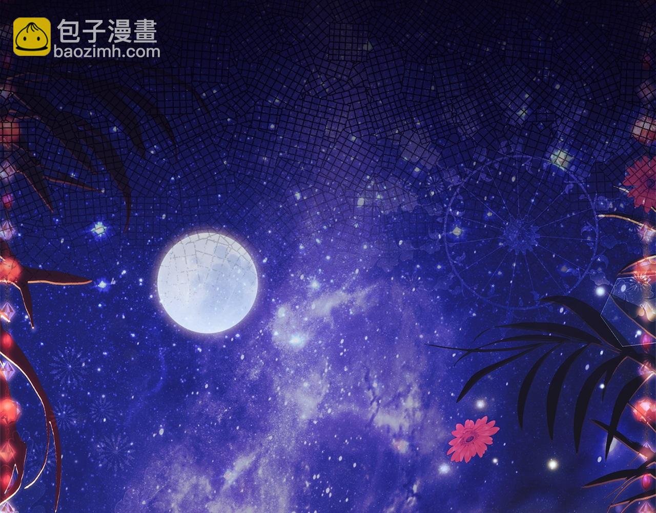 第127话 复仇的快感