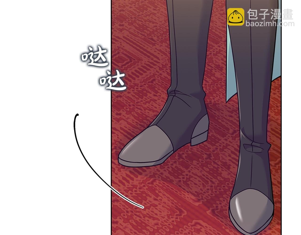 第127话 复仇的快感