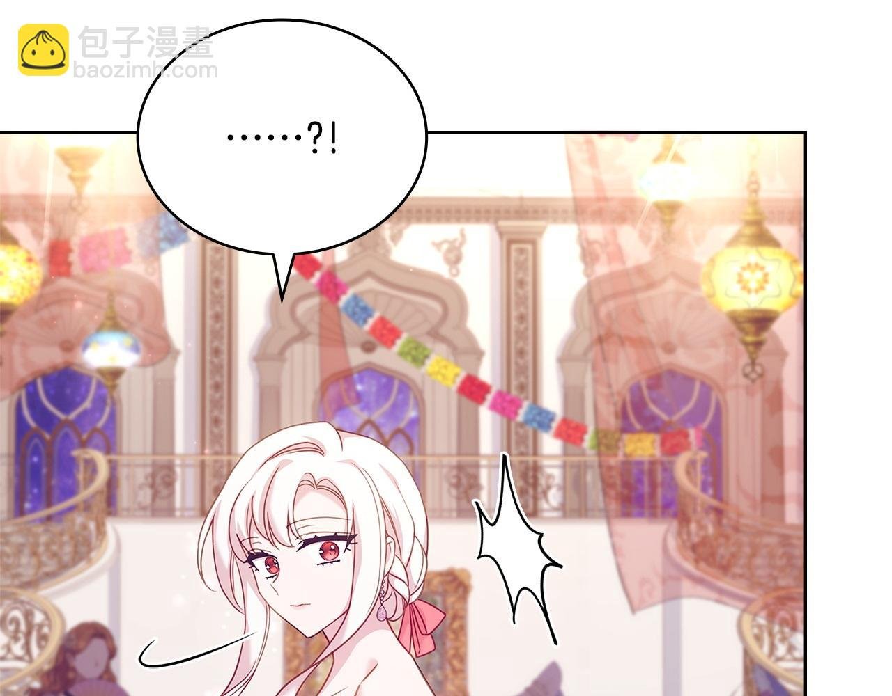 第127话 复仇的快感