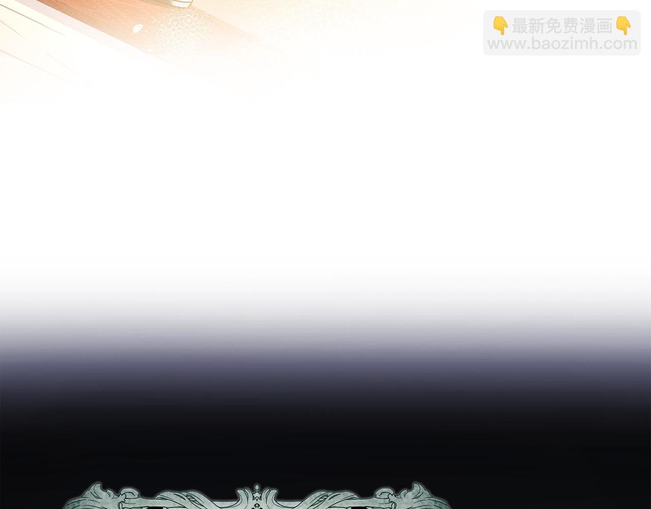第132话 历代最强注视者之眼