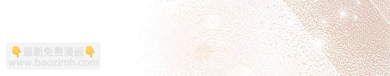 第139话 王国的英雄