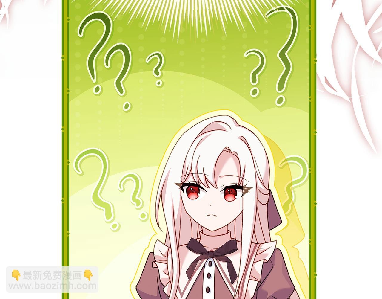 第139话 王国的英雄