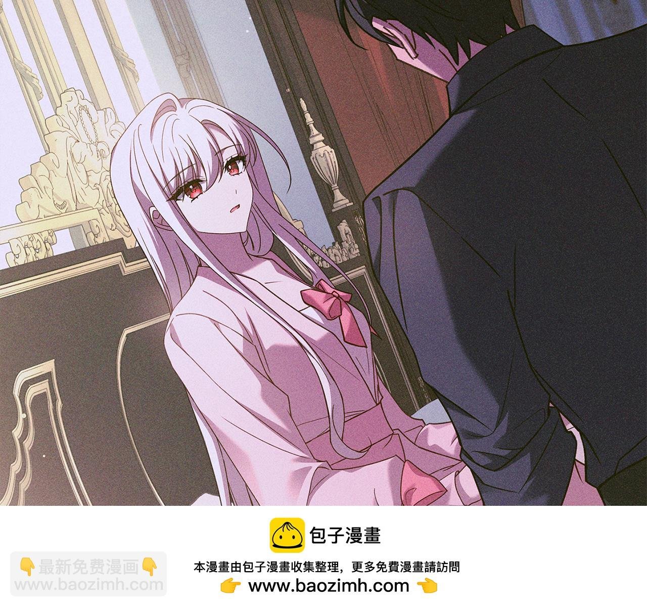 第139话 王国的英雄