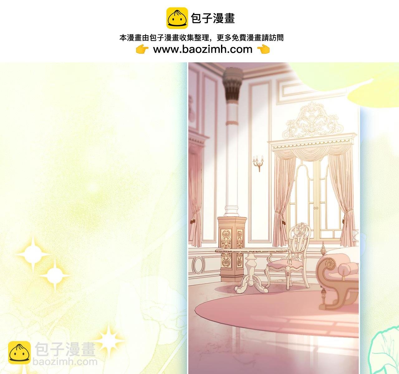 第140话 王世子的抱负