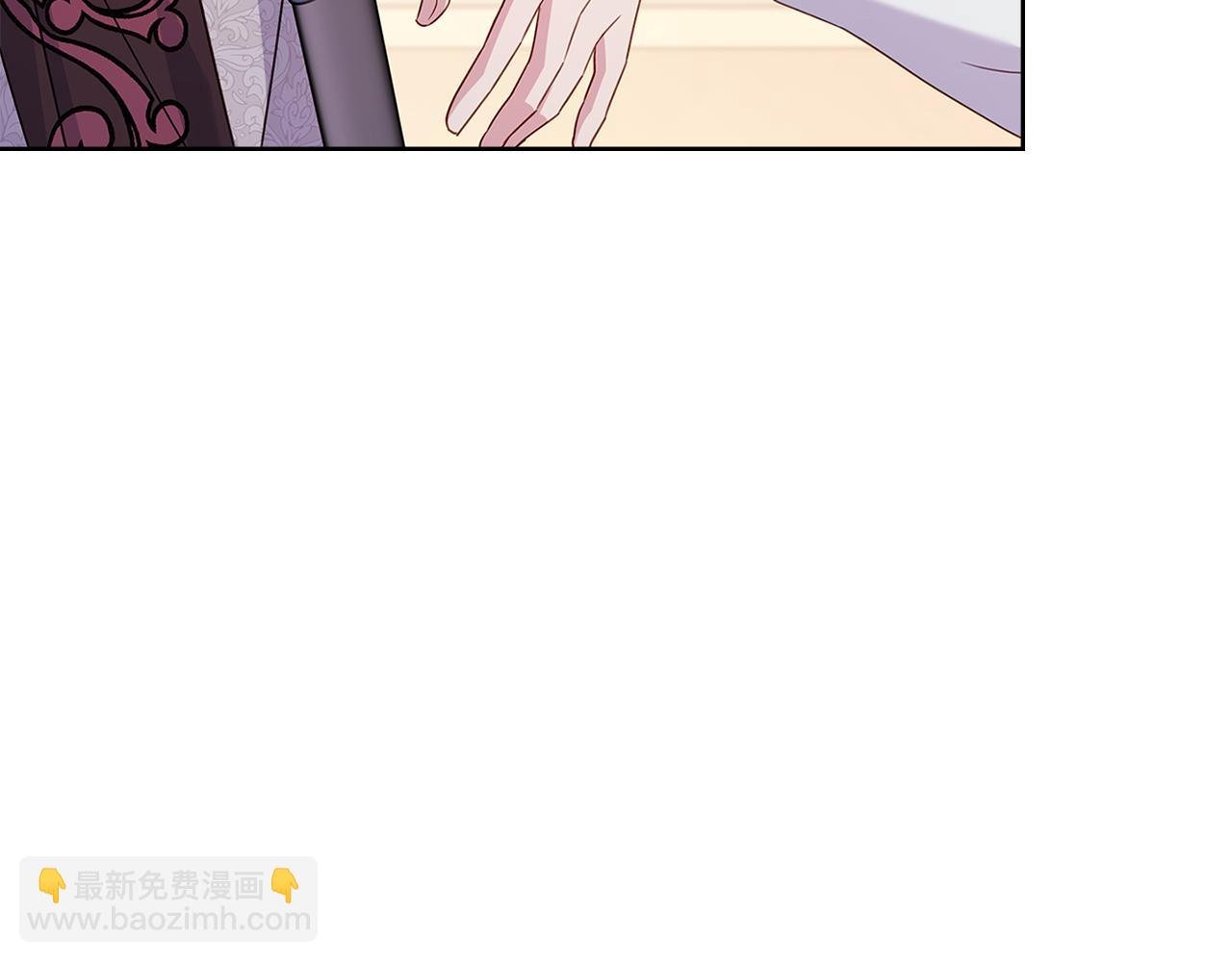 第140话 王世子的抱负