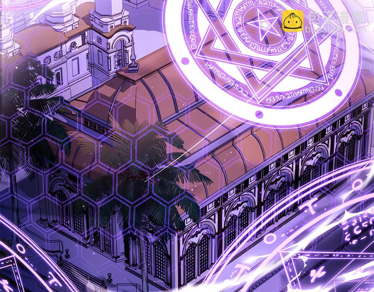 第146话 空间撕裂