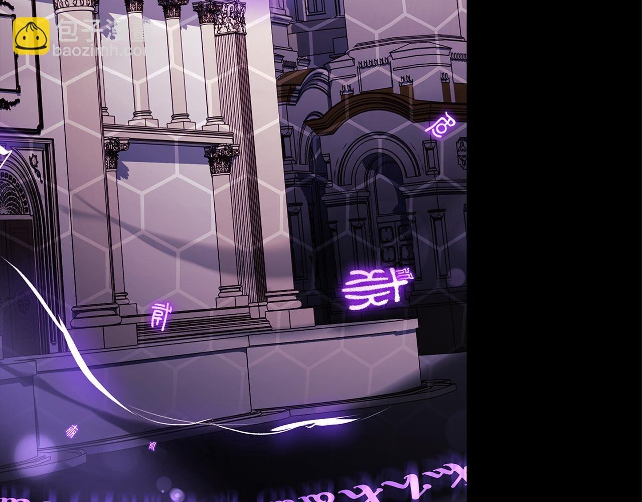 第146话 空间撕裂