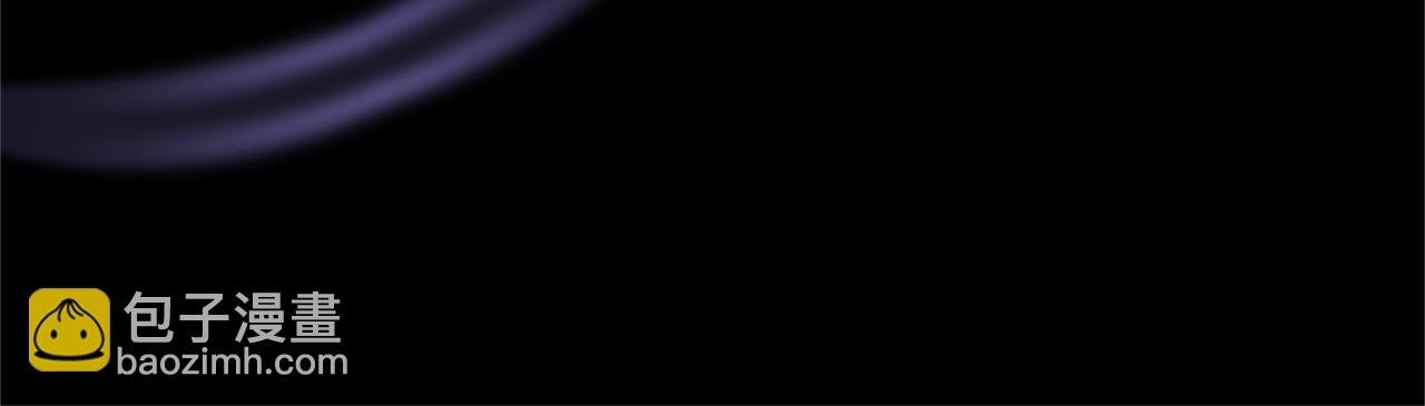 第146话 空间撕裂