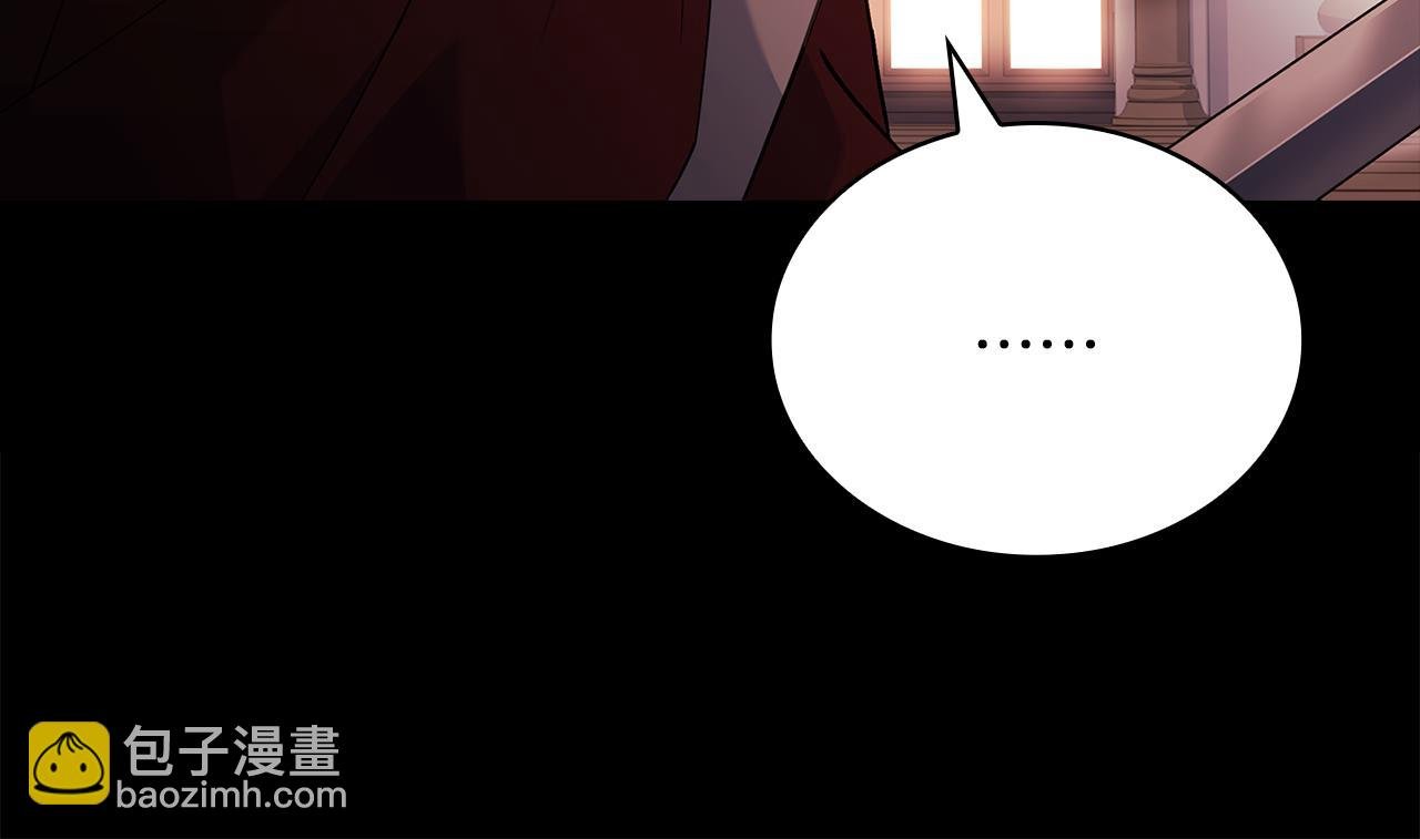 第146话 空间撕裂