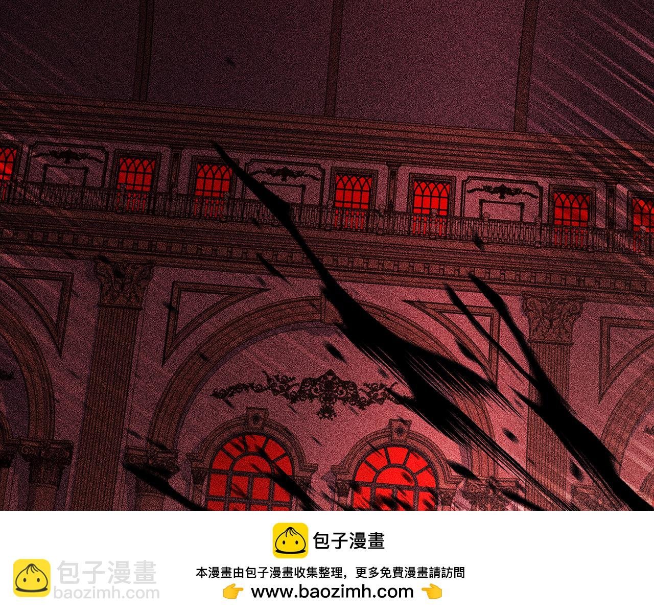 第146话 空间撕裂
