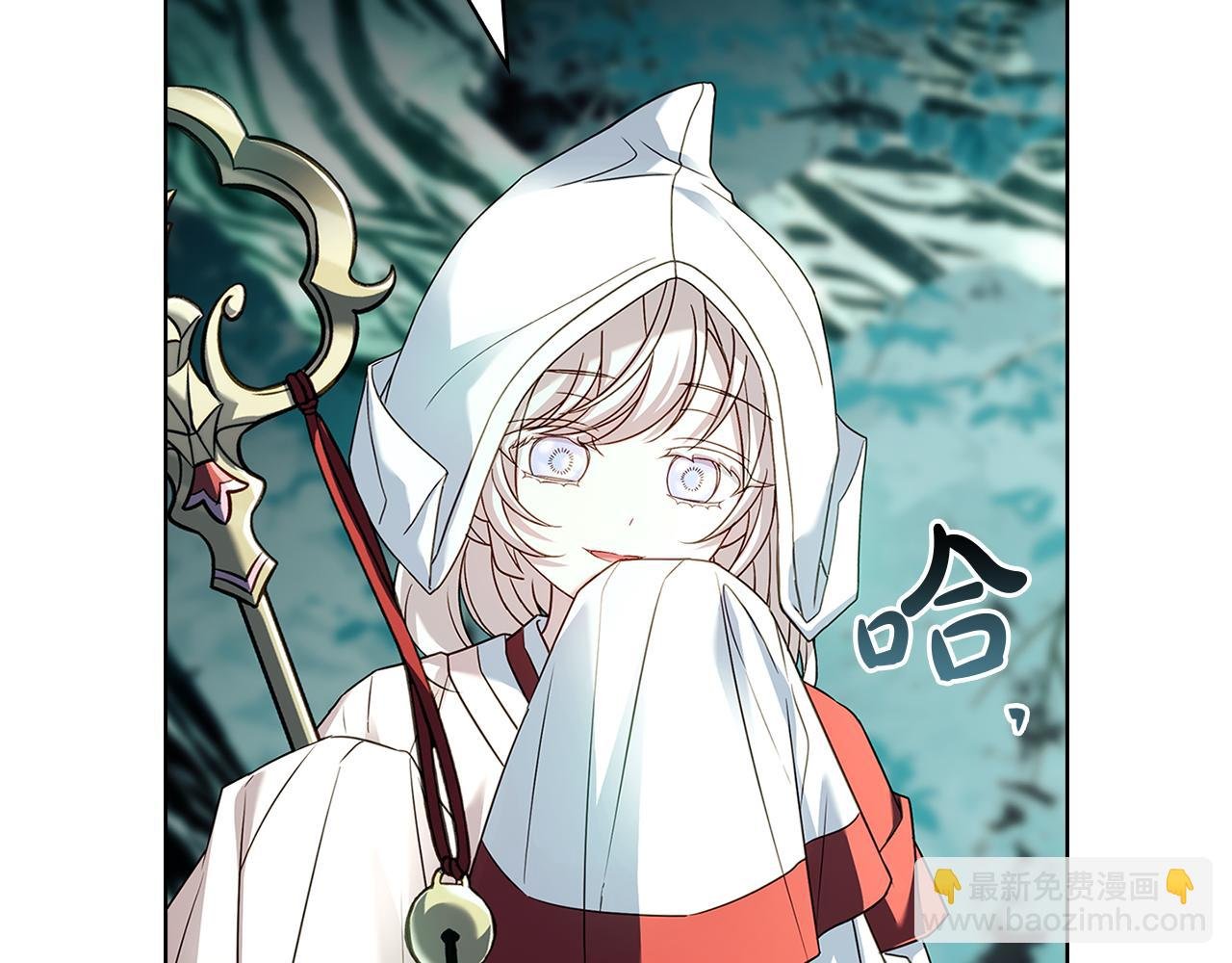 第151话 逼入绝境