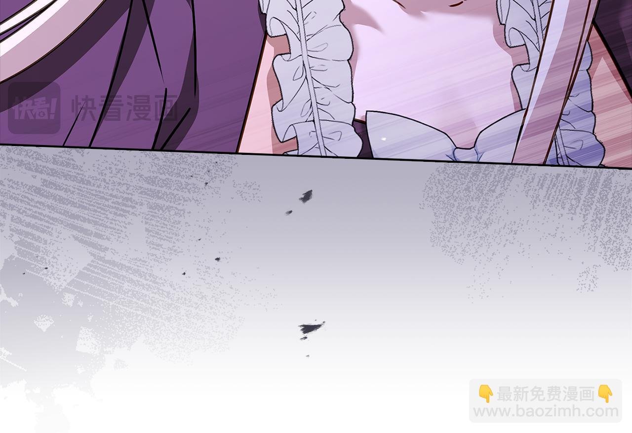 第151话 逼入绝境