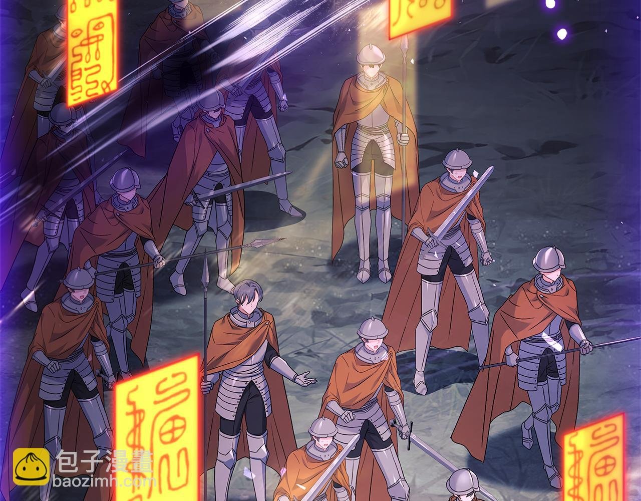 第151话 逼入绝境