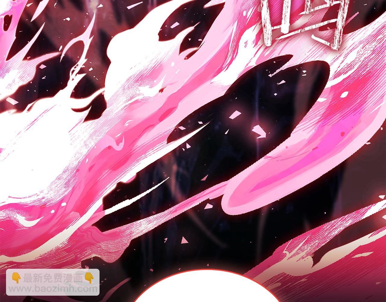 第152话 诱惑之果