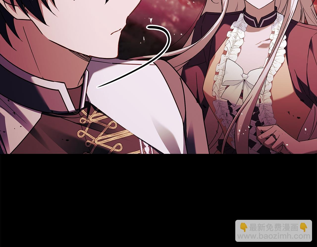 第152话 诱惑之果