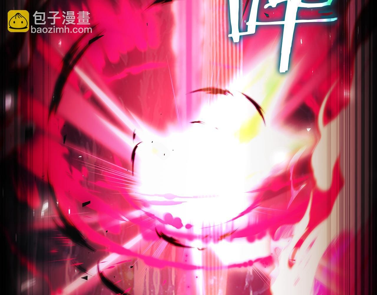 第152话 诱惑之果