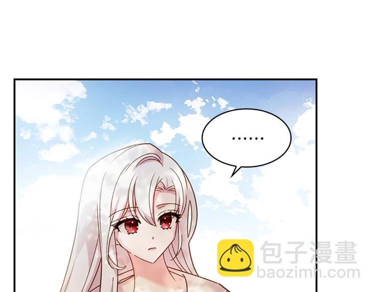 第16话 莫名喜欢