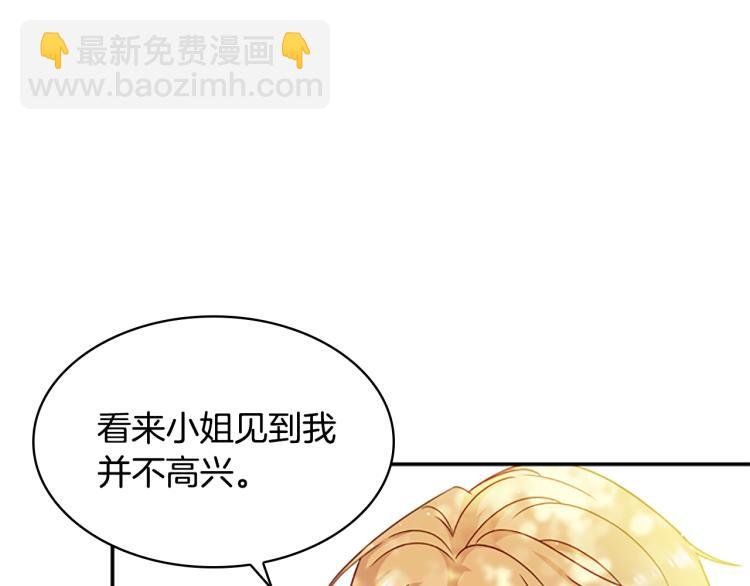 第16话 莫名喜欢