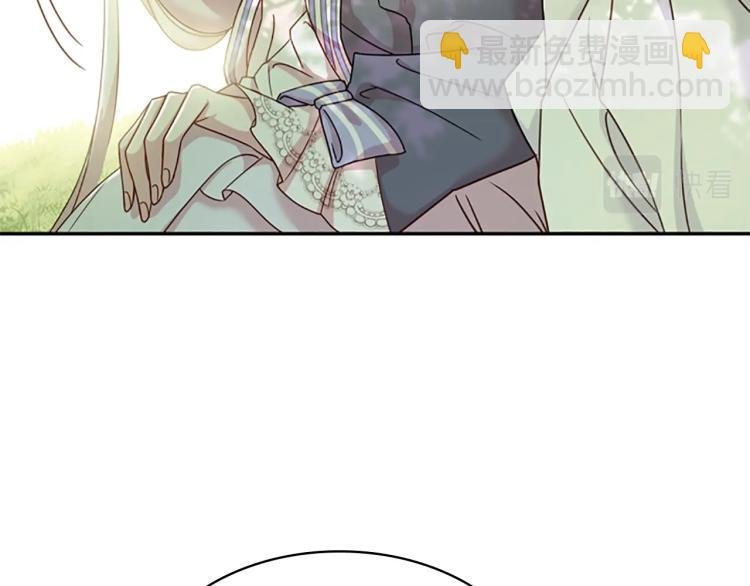 第16话 莫名喜欢