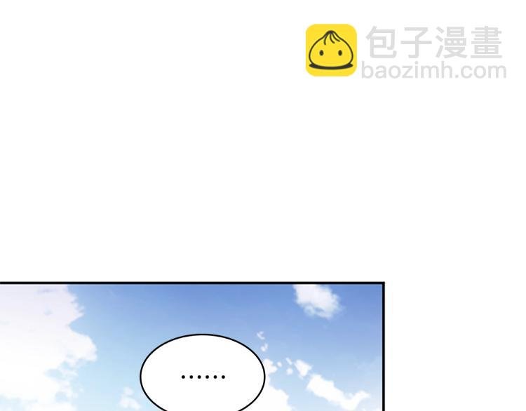 第16话 莫名喜欢