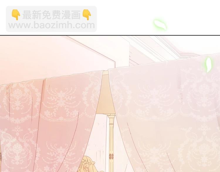 第1话 好想休息！