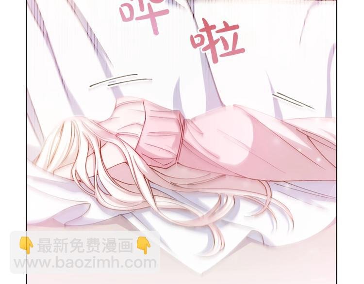 第1话 好想休息！