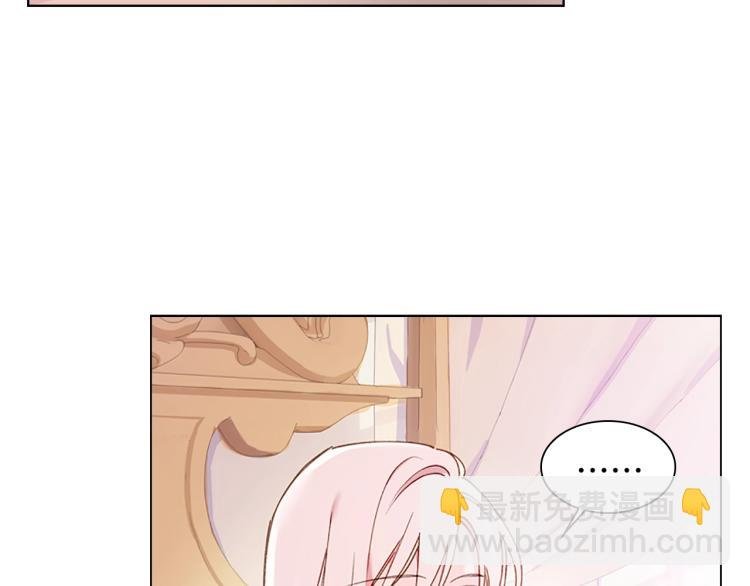 第1话 好想休息！