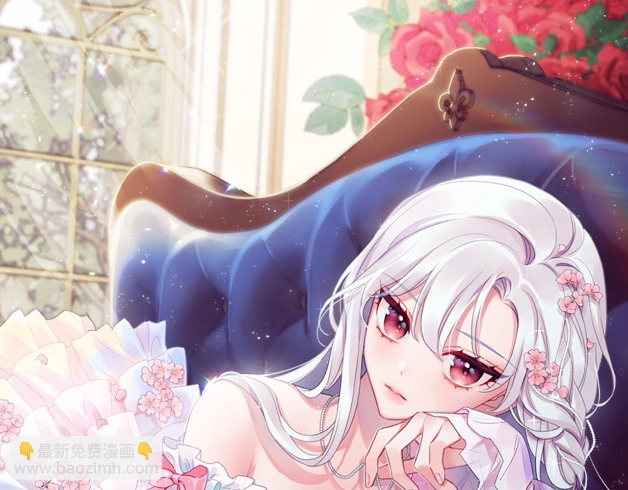 第32话 对手戏